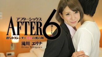 HEY-083 After 6 ~Wajah tersembunyi dari kecantikan yang murni dan ramping~: Erina Takigawa