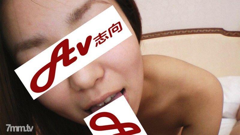 HEYZO-2641 羽[羽]约会中搞定！去东京，两个人重新启动Zupposi Vol.2在线观看