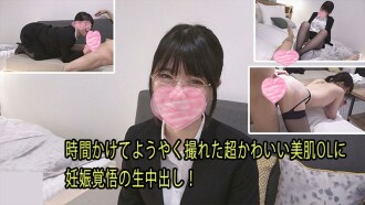 Rin [Rin] Aku butuh waktu lama untuk akhirnya memotret seorang wanita kantoran super imut dengan kulit cantik, dan aku creampie dia saat dia siap hamil! - Video dewasa HEYZO
