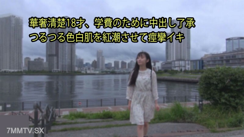 HEYZO-3128 莉娜[Rina]干清秀18岁的女子学校，所以放学了。在线观看