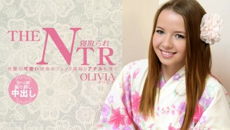 奧利維亞·格雷斯 (Olivia Grace)