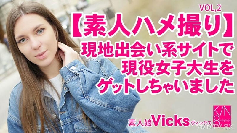 HEYZO-3343 我是娱乐界最活跃的女大学生vol2 vicks在线观看