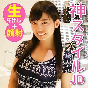 HGP-013 舞蹈在线观看