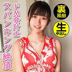 HGP-020 美玲在线观看