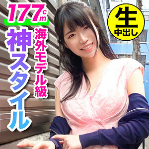 HGP-026 HGP-026 淖
