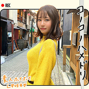 HHL-009 TH在线观看