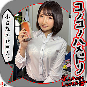 HHL-024 KY在线观看