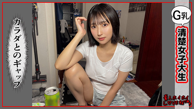 HHL-158 HHL-158 伊魯卡