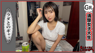 HHL-158 HHL-158 伊鲁卡