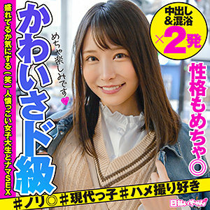 HIBR-025 日和在线观看