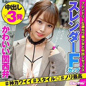 HIBR-027 利馬