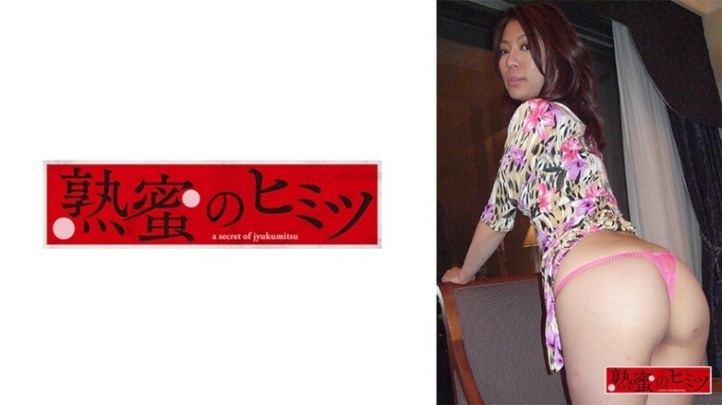 HINT-0664 「Makoto」:MGS Video Prestige Group成人影片分发网站在线观看