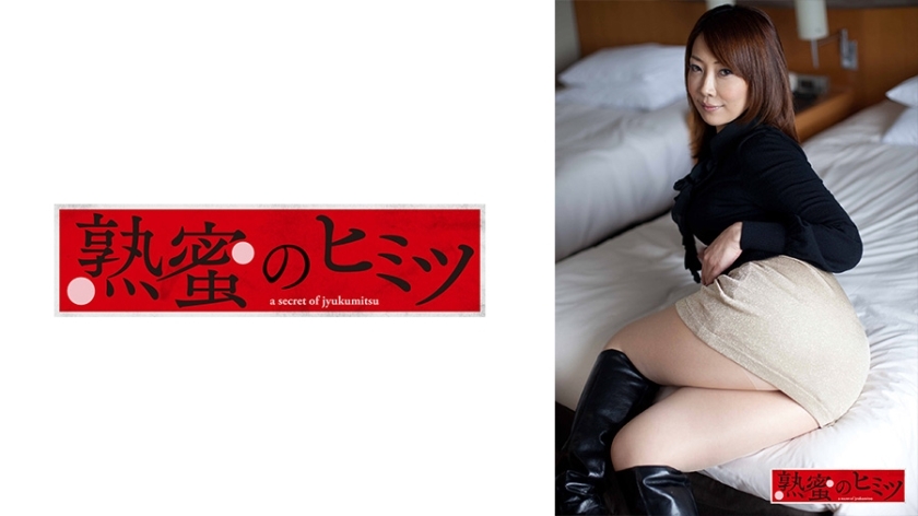 HINT-520 HINT-520 射线