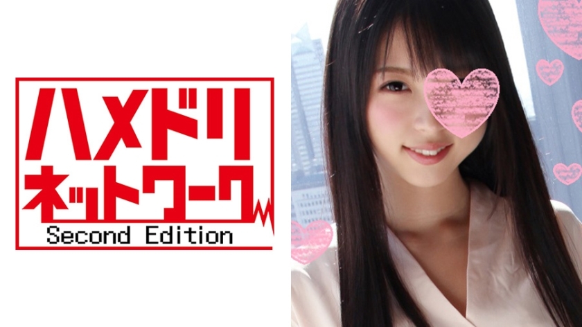 HMDN-116 HMDN-116 【魔屌x JD】序幕 21岁绫酱（化名）与干净利落的婊子发生性关係，然后她获得了难以置信的高潮！ [奇闻趣事]