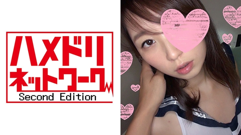 HMDN-143 HMDN-143 Yumeri 20 岁马鞍粉碎版 ☆ 继续用电击活跃的 JD 并在里面放一个生鸡巴 ♪ 赤裸的白眼 Ahegao 暴露在痛苦中晕倒了 Acme！ ！！ Ascension 鞍压碎到高速活塞，使猫被打破和受精壹岐！
