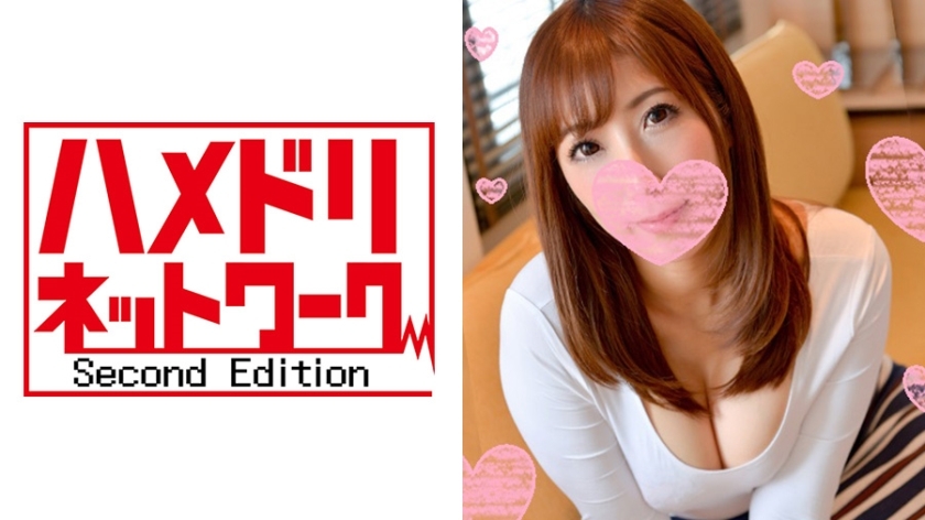 HMDN-154 HMDN-154 [运动男x人妻] 3P播种版 ● 人妻Akira 31岁（化名） 大量的性慾！如果给体操小子做内衣的神饼老婆……男人的恶魔发情给费洛蒙！妻子被年轻的身体浸透了！