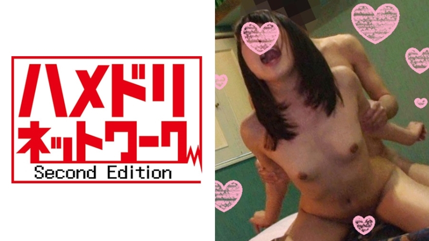 HMDN-156 HMDN-156 [个人拍摄] Nacchan 20 岁马鞍人生第一次 ☆ 我绝对不会让你他妈的没有橡胶\女儿！偷偷取下橡胶，然后生吃！第一次生鸡巴的感觉太愉悦了，快感立即下降！