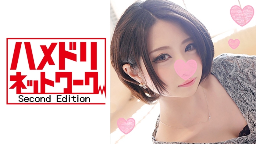 HMDN-235 HMDN-235 Kansai Charisma Reading Mo JD Kanako-chan 19 岁马鞍狂欢，无论位置 SE × 我爱 de 转型婊子女孩 ♪ 蟹裆完全打开吸吮鸡巴汁，骯脏的婊子腰摆动 FUCK 疯狂 Pakopako ♪ 赤壁 gal 猫 dopyu ☆
