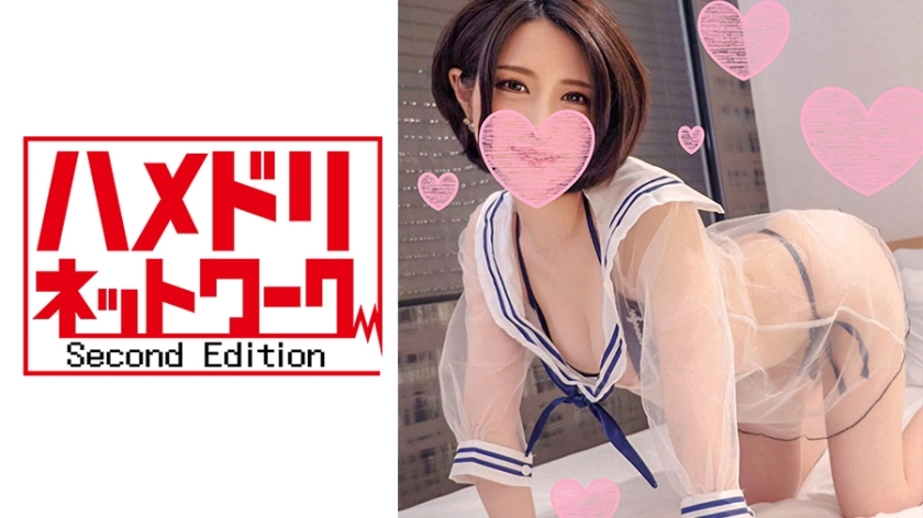 HMDN-239 HMDN-239 Kansai Charisma Reading Mo JD Kanako-chan 19岁 一个不停歇的失控恶魔活塞与Infinite Acme断裂