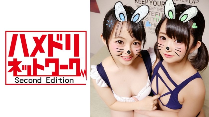 【4P·개인 촬영】성의 혼란이 반단 없다! 청초 ♀ 빗치 여대생×2★스왑 난교 촬영회편