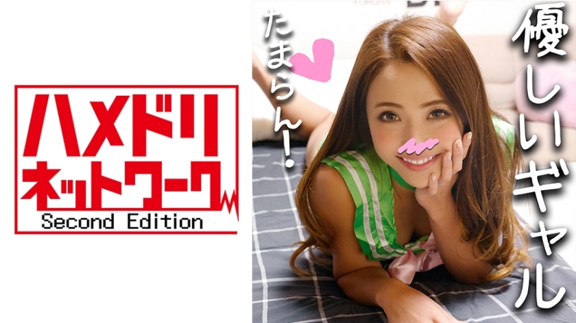 HMDN-251 [4P/狂欢个人拍摄] 肌肉训练女孩OL娜美26岁♥美女VS野兽！三名男子对腹部肌肉和阴道射精变得敏感，让他们心满意足。个人拍摄【业余视频】在线观看