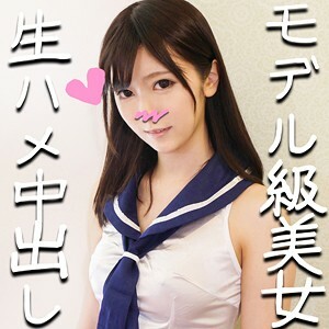 HMDN-274 燕子 2在线观看