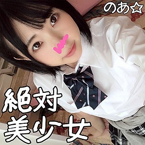 HMDN-327 诺亚在线观看