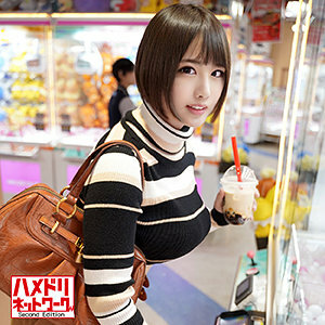 HMDN-379 千穗在线观看