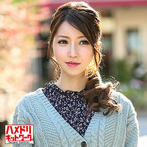 HMDN-385 麻美在线观看