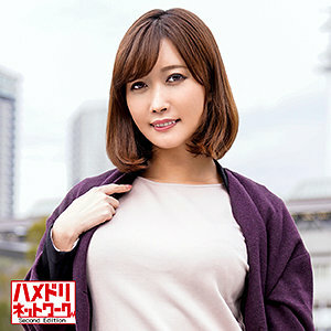 HMDN-401 紫色在线观看