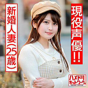 HMDN-412 HMDN-412 舞蹈
