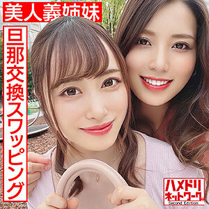 HMDN-451 于仁在线观看