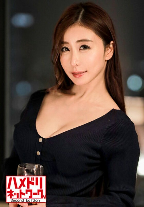HMDNV-394 【奇蹟熟女】前舞台女演员人妻39岁SNS#抓住前来捐精的妻子Hcup巨乳，用直穴连续播种。在肆虐的厚不忠的公鸡子宫吻中抽搐的顶点在线观看