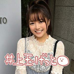 HOI-004 HOI-004 美酱