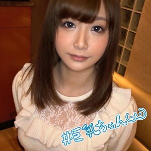 HOI-011 HOI-011 莱蒂