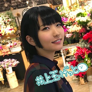 HOI-015 HOI-015 NANA♪酱