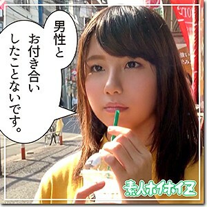 this is