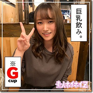Kaho-chan