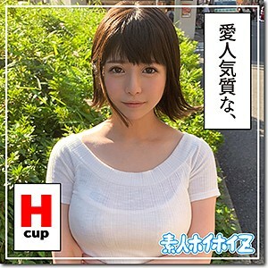 HOI-039 莉娜在线观看