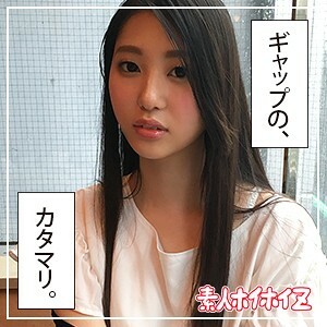 HOI-046 美日奈