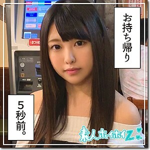 HOI-051 HOI-051 迈