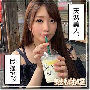HOI-062 HOI-062 晴子
