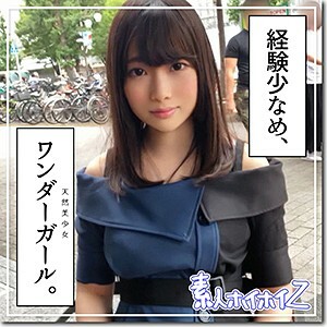 HOI-063 HOI-063 玛丽卡