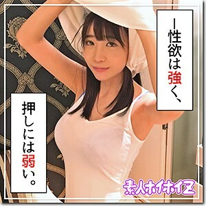 HOI-064 HOI-064 三田