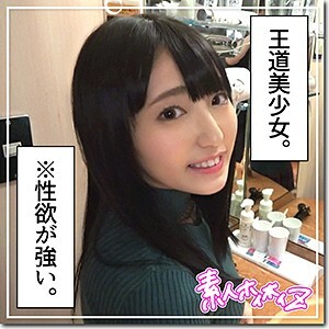 HOI-071 HOI-071 麻佑