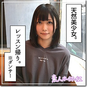 HOI-075 HOI-075 凛