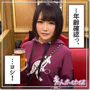 HOI-076 HOI-076 南