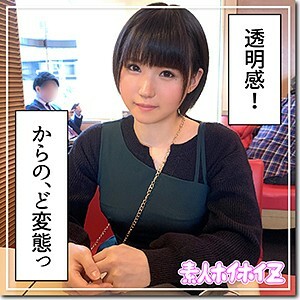 HOI-085 三宫在线观看