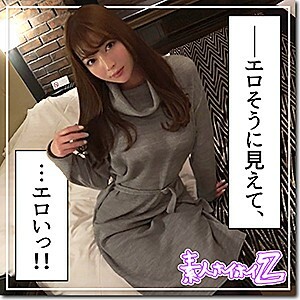 HOI-091 HOI-091 爱丽丝