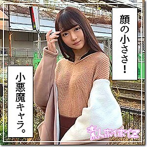 HOI-092 HOI-092 米雷姆